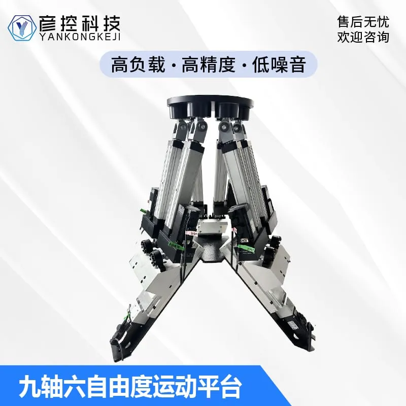 燕山大学案例现场