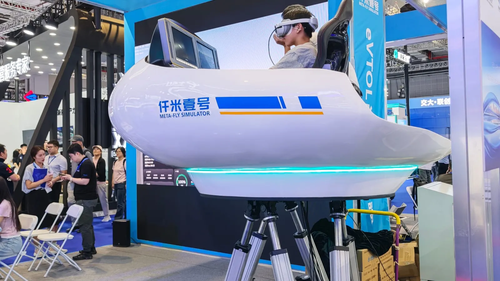 某飞行模拟训练企业 — 训练级飞行仿真模拟器