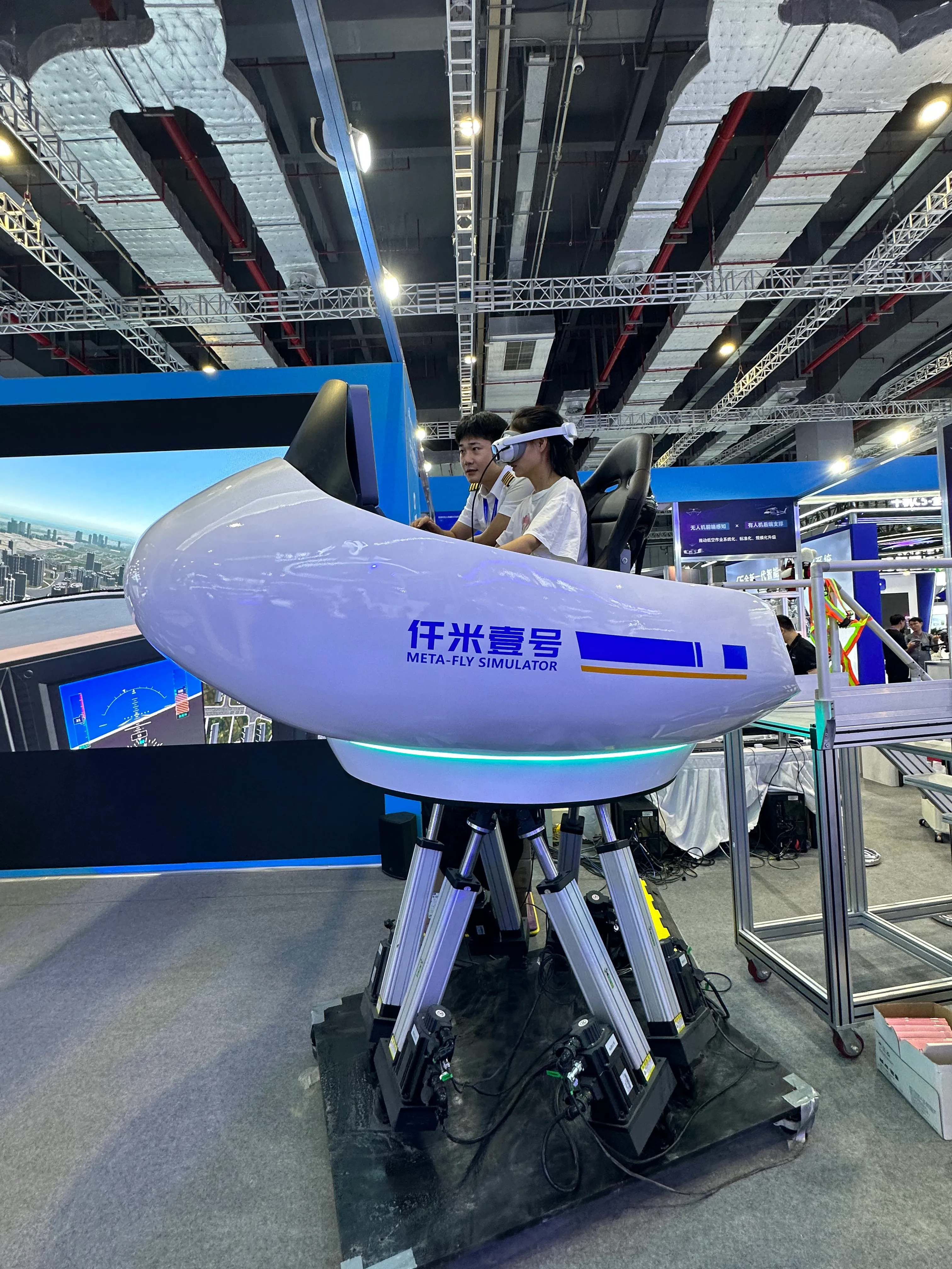 仟米壹号 — 训练级飞行仿真模拟器