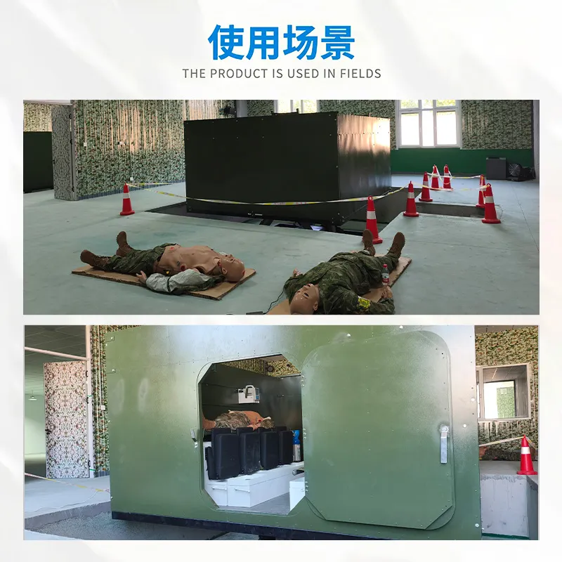 前庭康复与平衡训练底层平台